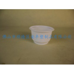 500ml一次性塑料碗，湯碗，甜品打包碗，外賣碗廠家