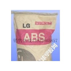 莞ABS塑膠原料廠(chǎng)_口碑好的ABS塑膠原料廠(chǎng)