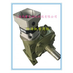 臺灣成大減速機(jī)、晟功減速機(jī)、渦輪減速機(jī)、定制減速機(jī)、齒輪減速機(jī)、上海芮馨
