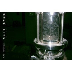 SHJ135雙螺桿擠出機(jī)