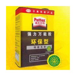 紙品*能膠、包裝*能膠、紙箱*能膠、印刷*能膠、家具*能膠