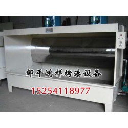 章丘打磨臺廠家，章丘打磨臺價格，《冠鼎環(huán)?！氛虑鹂酒岱颗浼募液?/></a>
<ul><li><a href=