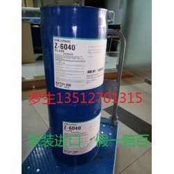 道康寧6040 邁圖A-187 信越KBM-403硅烷偶聯(lián)劑