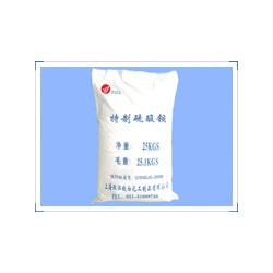 特制硫酸鋇（籌碼專用）行業(yè)供需格局有望進(jìn)一步改善
