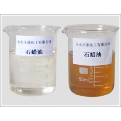 橡膠專用芳烴油，質(zhì)量好的芳烴油