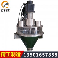 半/全自動奶粉灌裝包裝機(jī)配套零件 兒童奶粉充填包裝機(jī)單機(jī)頭