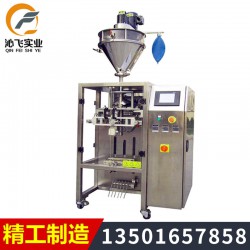 生產(chǎn)供應(yīng) 全自動背封粉末包裝機(jī) 立式粉末定量包裝機(jī)械