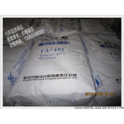 優(yōu)質(zhì)紙塑復合袋產(chǎn)品信息    ，宿遷紙塑復合袋