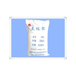 直接法氧化鋅98%供需格局有望進(jìn)一步改善