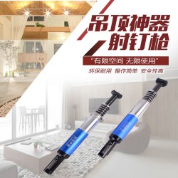 引領(lǐng)時代新潮流--吊頂神器
