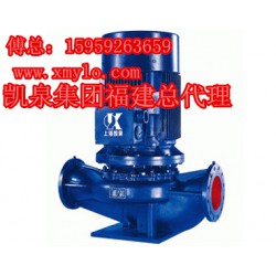 質(zhì)量好的上海凱泉泵業(yè)推* 價(jià)位合理的上海凱泉泵業(yè)集團(tuán)有限公司三明分公司辦事處總代理商廠家