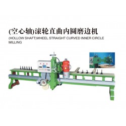 貴州磨邊機(jī)廠家，宏岸機(jī)械專業(yè)供應(yīng)空心軸滾輪直曲內(nèi)圓磨邊機(jī)