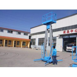 濟(jì)南家用小型升降機(jī)就找濟(jì)南【強(qiáng)銳】 強(qiáng)銳升降機(jī) ，廠家直銷 品質(zhì)*保* 點(diǎn)擊查看詳情