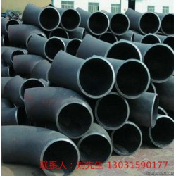 實(shí)體廠家武漢耐磨大口徑彎頭廠家生產(chǎn)、SH3408短半徑無縫彎頭工藝、石化標(biāo)準(zhǔn)1220*10對(duì)焊彎頭