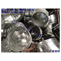 好的螺旋管，廠家火熱供應(yīng)，螺旋管哪家有