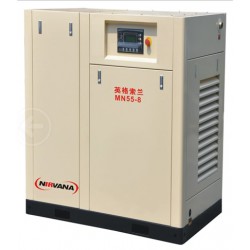 選購高質量的英格索蘭永磁變頻空壓機MN55-8就選豐光機械，萬江英格索蘭永磁變頻空壓機MN55