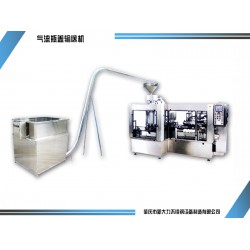 不銹鋼瓶蓋輸送機(jī)加工，專業(yè)不銹鋼全自動(dòng)氣流瓶蓋輸送機(jī)廠家直銷