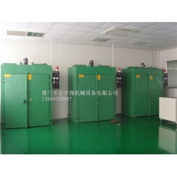 宏宇翔機械設(shè)備供應(yīng)專業(yè)的烘干箱，福建烘干箱價格實惠