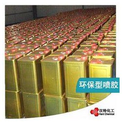 塑料專用油性噴膠、紙張噴膠、橡膠噴膠、纖維噴膠、木材噴膠