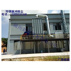 廢氣處理專(zhuān)賣(mài)，劉智貿(mào)易有機(jī)廢氣處理系統(tǒng)供應(yīng)商