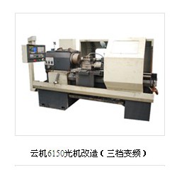 找數(shù)控機(jī)床上國(guó)華數(shù)控機(jī)床經(jīng)銷(xiāo)處 數(shù)控機(jī)床廠(chǎng)家