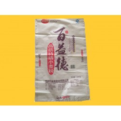 復(fù)合紙袋廠家 買口碑好的面粉袋，就到江南塑業(yè)
