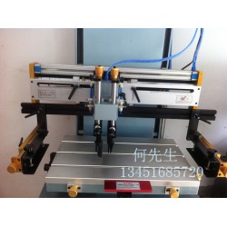 蘇州絲印機(jī)廠家推*，價(jià)位合理的絲印機(jī)