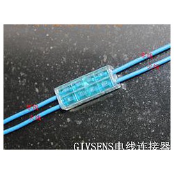 樂清市瑞皇電器提供具有口碑的GIVSENS連接器2對2中通s-s，東莞電線連接器