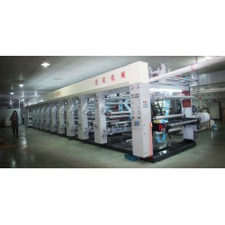佛山瀝機(jī)機(jī)械 供應(yīng)七電機(jī)凹版印刷機(jī)，9色十一座 電腦自動(dòng)套色