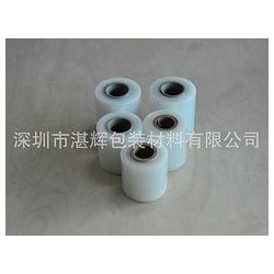 想購買銷量好的7CM電線膜，優(yōu)選湛輝包裝材料_物流膠帶怎樣