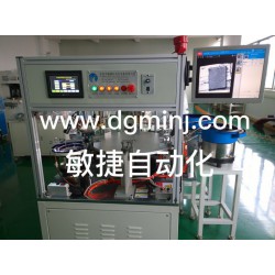 溫州C45空氣開關(guān)全自動點(diǎn)焊機(jī)