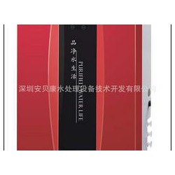 北碚廚房凈水器——大量供應(yīng)價(jià)格公道的五級(jí)富貴紅款超濾凈水器