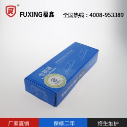 廠家批發(fā)電插鎖，要買(mǎi)有品質(zhì)的電插鎖就到惠州福睿鎖業(yè)