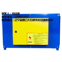 營口油煙凈化器選馥興機(jī)電設(shè)備_價(jià)格優(yōu)惠，油煙凈化器廠家供應(yīng)