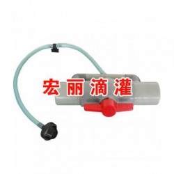 沈陽宏麗節(jié)水灌溉科技出售專業(yè)的滴灌施肥器 本溪滴灌施肥器，施肥器批發(fā)，零售