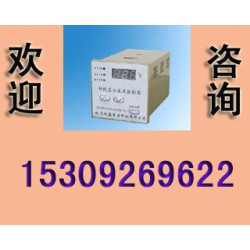 專業(yè)的SPM520多功能電量檢測儀，哪里可以買到信譽(yù)好的SPM520多功能電量檢測儀