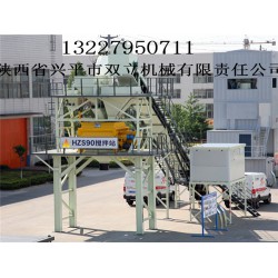 雙立機(jī)械新款混凝土攪拌站出售，混凝土攪拌站多少錢