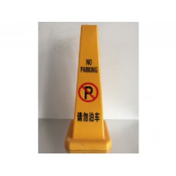 【捷遠(yuǎn)沒錯(cuò)】六安交通標(biāo)示牌生產(chǎn) 六安交通標(biāo)示牌價(jià)格 六安交通標(biāo)示牌廠家