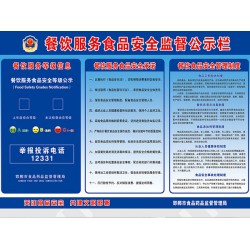 知名的燈箱標(biāo)識(shí)牌市場(chǎng)價(jià)格，山東胸牌
