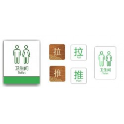 亳州導(dǎo)示牌，亳州導(dǎo)示牌設(shè)計(jì)，亳州導(dǎo)示牌定制【引弘】