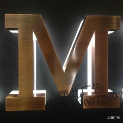 廈門發(fā)光字制作專業(yè)承接，廣告制作服務(wù)【翔北廣告】