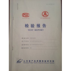 醇基燃料廠家價格如何_山東優(yōu)質(zhì)的高能醇基燃燒油價格怎么樣