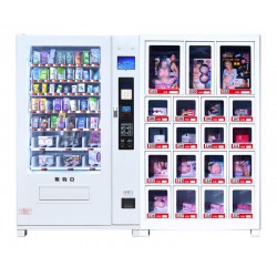晉城無人售貨機(jī)|具有口碑的無人自動售賣機(jī)加盟是由哪家公司提供的