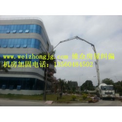 良好口碑的機房加固就在維眾加固公司，白云廣州IDC機房加固
