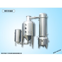 肇慶搶手的單效外循環(huán)節(jié)能濃縮器廠出售，節(jié)能濃縮器廠