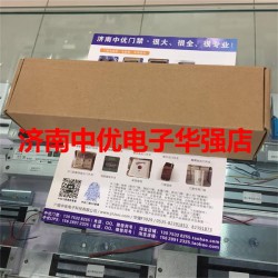濟(jì)南中優(yōu)電子科技提供劃算的500KG電磁鎖，產(chǎn)品有保障——熱銷60KG小電磁鎖
