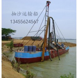 抽沙船//抽沙運輸船//小型抽沙船//抽沙設(shè)備//盡在《山東青州通威礦沙機械》