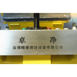 在哪容易買到高質(zhì)量的掃地車，優(yōu)質(zhì)洗地機(jī)