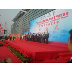 白銀慶典公司，名聲好的開(kāi)業(yè)慶典公司優(yōu)選蘭州星娛華億文化傳媒