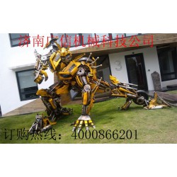 廣信機械供應具有口碑的變形金剛模型，大型變形金剛模型出租